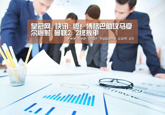 皇冠娱乐