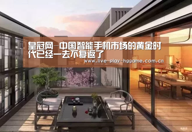 皇冠网