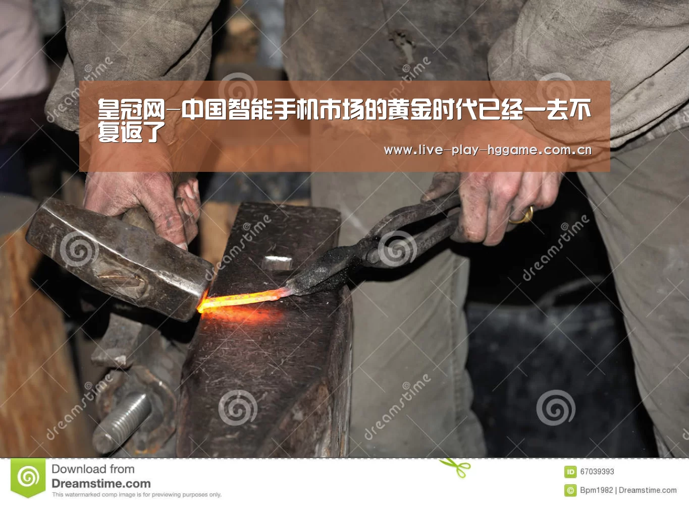 皇冠娱乐