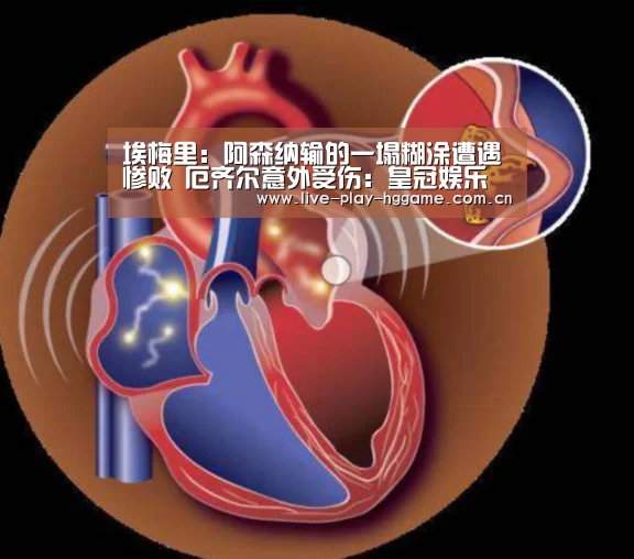 皇冠娱乐