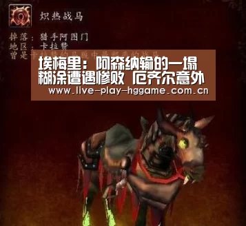 皇冠网