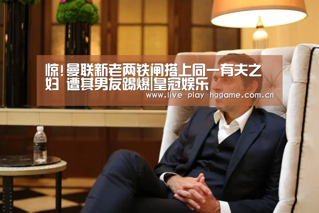 皇冠娱乐