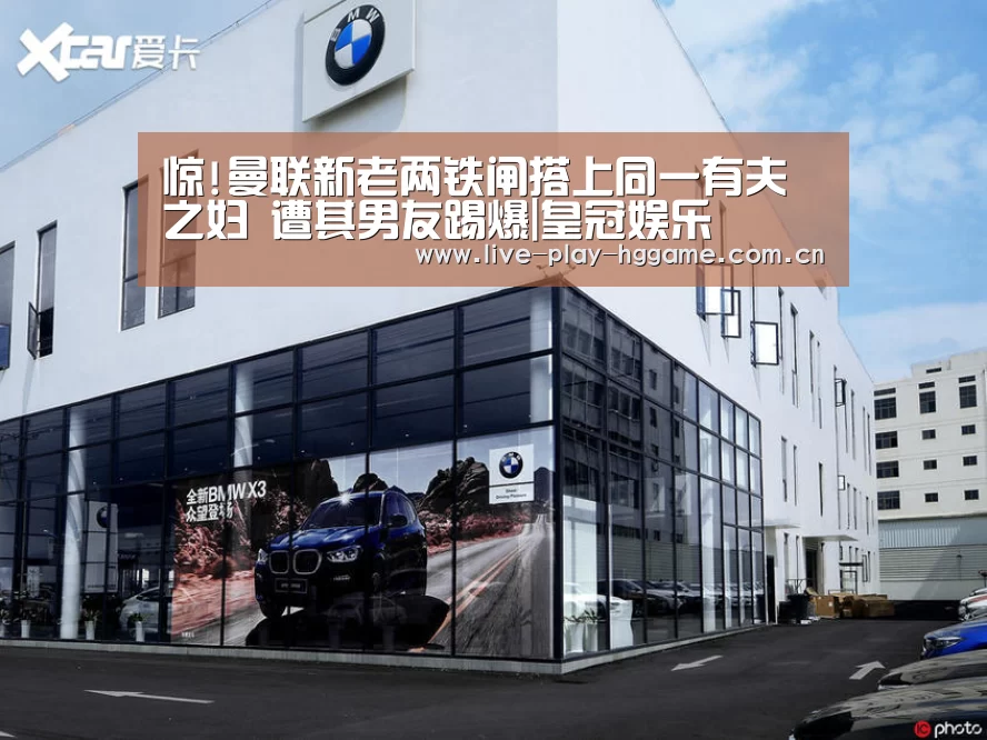 皇冠娱乐